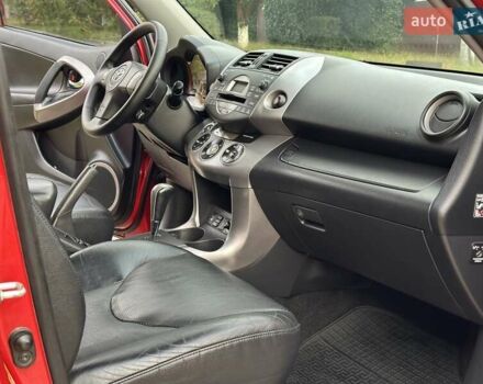 Красный Тойота РАВ 4, объемом двигателя 2.36 л и пробегом 200 тыс. км за 9999 $, фото 83 на Automoto.ua