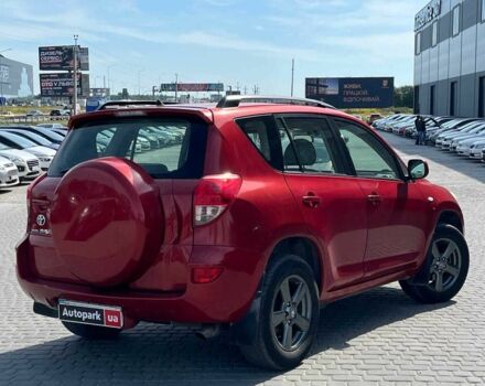 Красный Тойота РАВ 4, объемом двигателя 2 л и пробегом 278 тыс. км за 6990 $, фото 8 на Automoto.ua