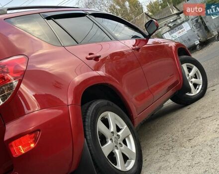 Тойота РАВ 4 2008 в Одессе на Automoto.ua Красный Тойота РАВ 4, объемом двигателя 2.36 л и пробегом 200 тыс. км за 10500 $, фото 28 на Automoto.ua