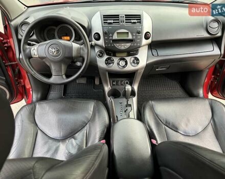 Красный Тойота РАВ 4, объемом двигателя 2.36 л и пробегом 200 тыс. км за 9999 $, фото 66 на Automoto.ua