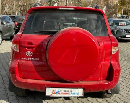 Красный Тойота РАВ 4, объемом двигателя 2 л и пробегом 229 тыс. км за 11400 $, фото 5 на Automoto.ua