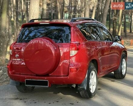 Красный Тойота РАВ 4, объемом двигателя 2 л и пробегом 174 тыс. км за 10999 $, фото 6 на Automoto.ua