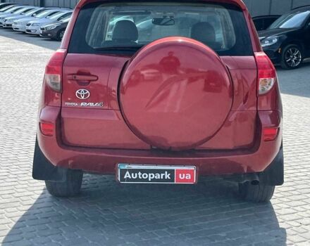 Красный Тойота РАВ 4, объемом двигателя 2 л и пробегом 278 тыс. км за 6990 $, фото 7 на Automoto.ua