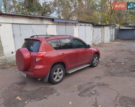 Тойота РАВ 4 2008 в Киеве на Automoto.ua Красный Тойота РАВ 4, объемом двигателя 2 л и пробегом 166 тыс. км за 9700 $, фото 10 на Automoto.ua
