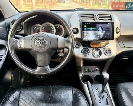 Красный Тойота РАВ 4, объемом двигателя 2 л и пробегом 174 тыс. км за 10999 $, фото 27 на Automoto.ua