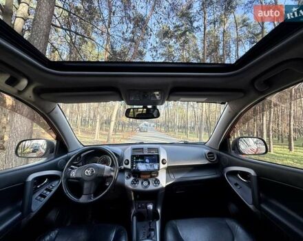 Красный Тойота РАВ 4, объемом двигателя 2 л и пробегом 174 тыс. км за 10999 $, фото 19 на Automoto.ua