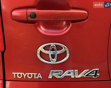 Красный Тойота РАВ 4, объемом двигателя 2.36 л и пробегом 200 тыс. км за 9999 $, фото 25 на Automoto.ua