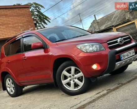 Тойота РАВ 4 2008 в Одессе на Automoto.ua Красный Тойота РАВ 4, объемом двигателя 2.36 л и пробегом 200 тыс. км за 10500 $, фото 39 на Automoto.ua