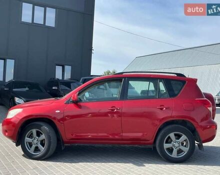 Червоний Тойота РАВ 4, об'ємом двигуна 2 л та пробігом 278 тис. км за 8990 $, фото 4 на Automoto.ua