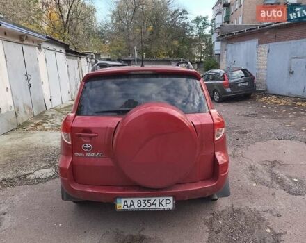 Тойота РАВ 4 2008 в Киеве на Automoto.ua Красный Тойота РАВ 4, объемом двигателя 2 л и пробегом 166 тыс. км за 9700 $, фото 9 на Automoto.ua