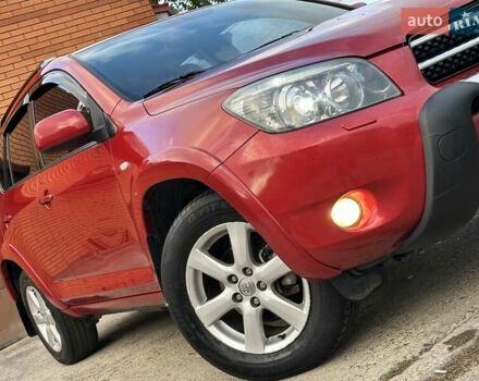 Тойота РАВ 4 2008 в Одессе на Automoto.ua Красный Тойота РАВ 4, объемом двигателя 2.36 л и пробегом 200 тыс. км за 10500 $, фото 41 на Automoto.ua