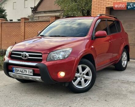 Красный Тойота РАВ 4, объемом двигателя 2.36 л и пробегом 200 тыс. км за 9999 $, фото 2 на Automoto.ua