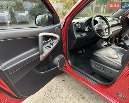 Красный Тойота РАВ 4, объемом двигателя 2.36 л и пробегом 200 тыс. км за 9999 $, фото 59 на Automoto.ua