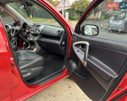 Красный Тойота РАВ 4, объемом двигателя 2.36 л и пробегом 200 тыс. км за 9999 $, фото 84 на Automoto.ua