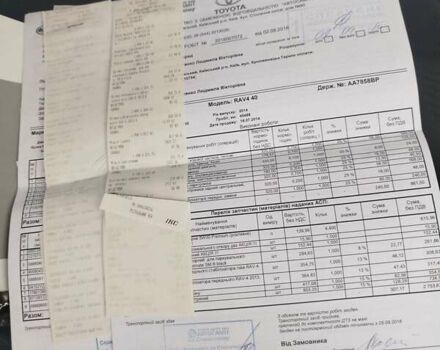 Красный Тойота РАВ 4, объемом двигателя 2.49 л и пробегом 172 тыс. км за 16490 $, фото 15 на Automoto.ua