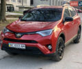 Красный Тойота РАВ 4, объемом двигателя 2.5 л и пробегом 114 тыс. км за 17999 $, фото 3 на Automoto.ua