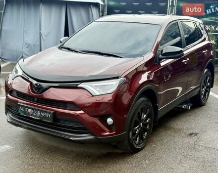 Красный Тойота РАВ 4, объемом двигателя 2.23 л и пробегом 65 тыс. км за 25900 $, фото 12 на Automoto.ua