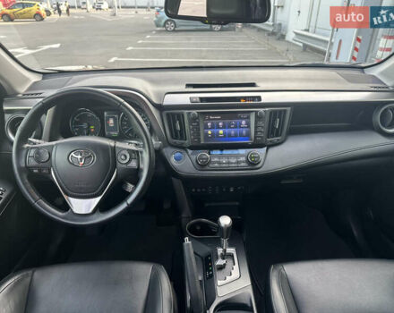 Красный Тойота РАВ 4, объемом двигателя 2.49 л и пробегом 77 тыс. км за 22000 $, фото 27 на Automoto.ua