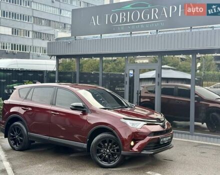 Красный Тойота РАВ 4, объемом двигателя 2.23 л и пробегом 65 тыс. км за 25900 $, фото 17 на Automoto.ua