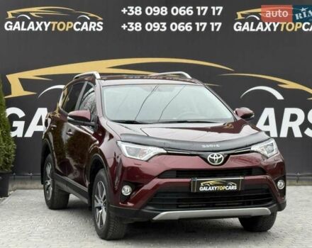 Красный Тойота РАВ 4, объемом двигателя 2.23 л и пробегом 112 тыс. км за 23500 $, фото 14 на Automoto.ua