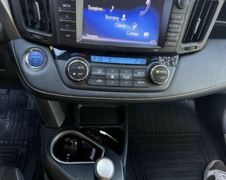 Красный Тойота РАВ 4, объемом двигателя 2.5 л и пробегом 221 тыс. км за 22999 $, фото 14 на Automoto.ua