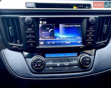 Червоний Тойота РАВ 4, об'ємом двигуна 2.23 л та пробігом 44 тис. км за 28500 $, фото 10 на Automoto.ua