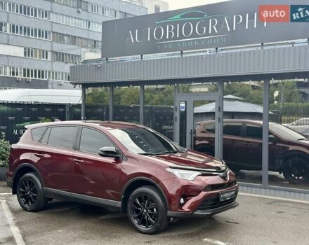 Красный Тойота РАВ 4, объемом двигателя 2.23 л и пробегом 65 тыс. км за 25900 $, фото 6 на Automoto.ua