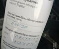 Червоний Тойота РАВ 4, об'ємом двигуна 2.49 л та пробігом 110 тис. км за 23700 $, фото 14 на Automoto.ua
