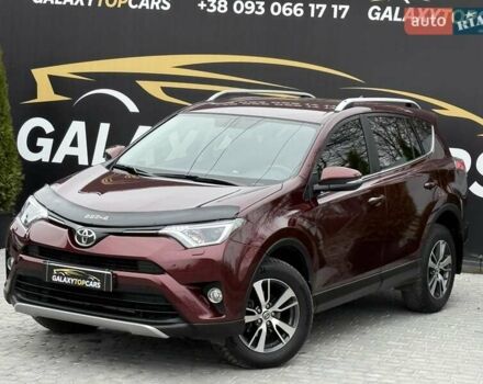 Красный Тойота РАВ 4, объемом двигателя 2.23 л и пробегом 112 тыс. км за 23500 $, фото 11 на Automoto.ua