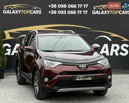 Красный Тойота РАВ 4, объемом двигателя 2.23 л и пробегом 112 тыс. км за 23500 $, фото 15 на Automoto.ua