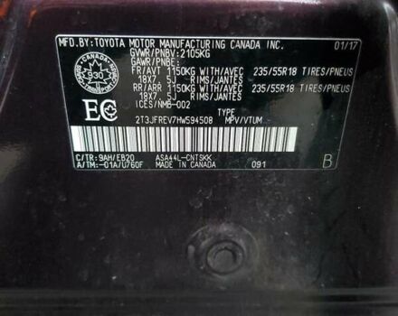 Красный Тойота РАВ 4, объемом двигателя 2.49 л и пробегом 147 тыс. км за 5400 $, фото 12 на Automoto.ua