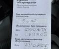 Червоний Тойота РАВ 4, об'ємом двигуна 2.49 л та пробігом 69 тис. км за 22200 $, фото 20 на Automoto.ua