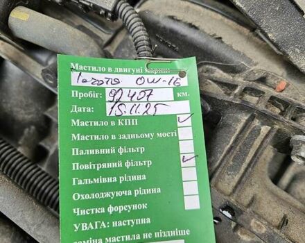 Червоний Тойота РАВ 4, об'ємом двигуна 2.49 л та пробігом 92 тис. км за 30800 $, фото 12 на Automoto.ua