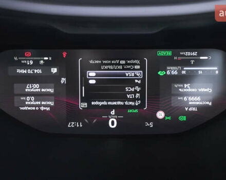 Красный Тойота РАВ 4, объемом двигателя 2.49 л и пробегом 29 тыс. км за 36465 $, фото 24 на Automoto.ua