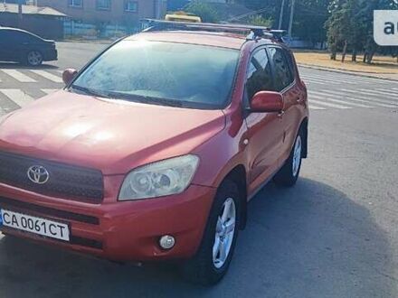 Тойота РАВ 4 2007 в Черкассах на Automoto.ua Красный Тойота РАВ 4, объемом двигателя 2 л и пробегом 229 тыс. км за 8650 $, фото 1 на Automoto.ua