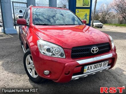 Тойота РАВ 4 2007 в Харькове на Automoto.ua Красный Тойота РАВ 4, объемом двигателя 2 л и пробегом 187 тыс. км за 9700 $, фото 1 на Automoto.ua