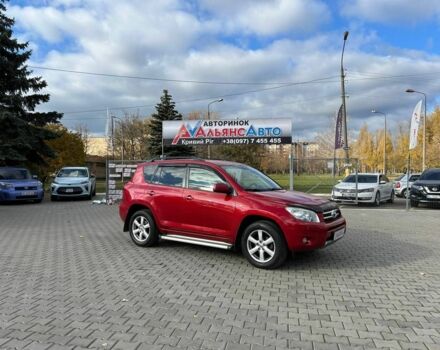 Красный Тойота РАВ 4, объемом двигателя 2 л и пробегом 229 тыс. км за 11400 $, фото 1 на Automoto.ua