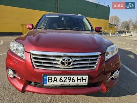 Тойота РАВ 4 2010 в Кропивницком (Кировограде) на Automoto.ua Красный Тойота РАВ 4, объемом двигателя 2.36 л и пробегом 133 тыс. км за 10999 $, фото 1 на Automoto.ua