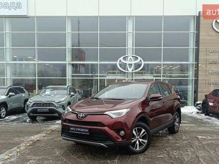 Красный Тойота РАВ 4, объемом двигателя 2.23 л и пробегом 44 тыс. км за 24045 $, фото 1 на Automoto.ua