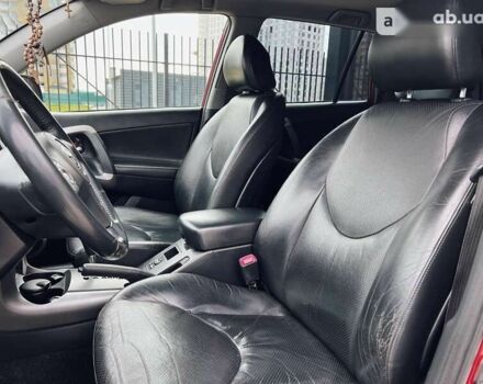 Тойота РАВ 4 2007 в Киеве на Automoto.ua Тойота РАВ 4, объемом двигателя 2 л и пробегом 324 тыс. км за 9300 $, фото 15 на Automoto.ua