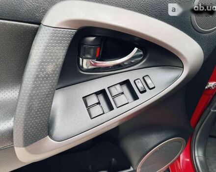 Тойота РАВ 4 2007 в Киеве на Automoto.ua Тойота РАВ 4, объемом двигателя 2 л и пробегом 324 тыс. км за 9300 $, фото 10 на Automoto.ua