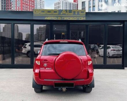 Тойота РАВ 4 2007 в Киеве на Automoto.ua Тойота РАВ 4, объемом двигателя 2 л и пробегом 324 тыс. км за 9300 $, фото 5 на Automoto.ua