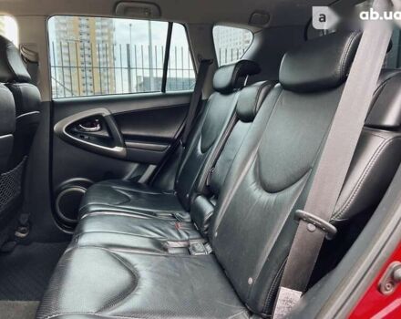 Тойота РАВ 4 2007 в Киеве на Automoto.ua Тойота РАВ 4, объемом двигателя 2 л и пробегом 324 тыс. км за 9300 $, фото 17 на Automoto.ua