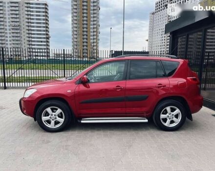 Тойота РАВ 4 2007 в Киеве на Automoto.ua Тойота РАВ 4, объемом двигателя 2 л и пробегом 324 тыс. км за 9300 $, фото 3 на Automoto.ua