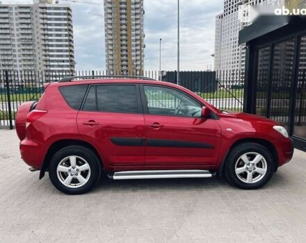 Тойота РАВ 4 2007 в Киеве на Automoto.ua Тойота РАВ 4, объемом двигателя 2 л и пробегом 324 тыс. км за 9300 $, фото 7 на Automoto.ua