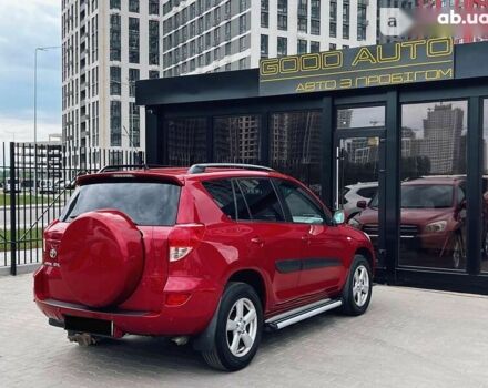 Тойота РАВ 4 2007 в Киеве на Automoto.ua Тойота РАВ 4, объемом двигателя 2 л и пробегом 324 тыс. км за 9300 $, фото 6 на Automoto.ua