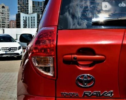 Тойота РАВ 4, об'ємом двигуна 2 л та пробігом 334 тис. км за 12000 $, фото 10 на Automoto.ua