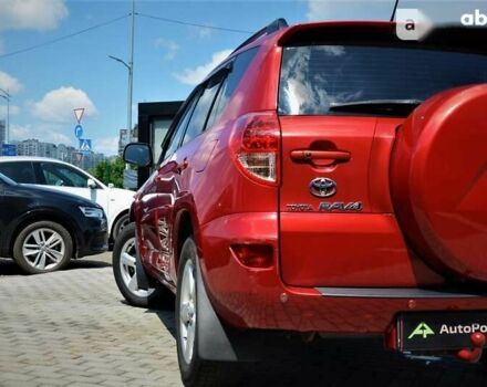 Тойота РАВ 4, об'ємом двигуна 2 л та пробігом 334 тис. км за 12000 $, фото 2 на Automoto.ua