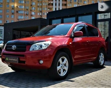 Тойота РАВ 4, об'ємом двигуна 2 л та пробігом 334 тис. км за 12000 $, фото 8 на Automoto.ua