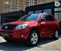 Тойота РАВ 4, об'ємом двигуна 2 л та пробігом 334 тис. км за 12000 $, фото 8 на Automoto.ua